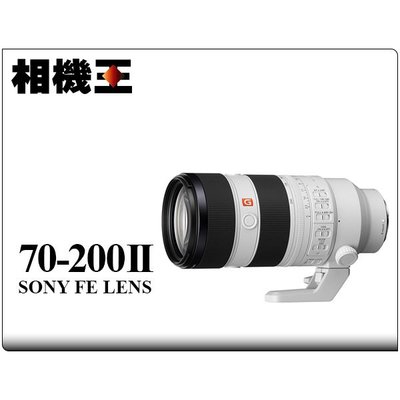 ☆相機王☆Sony FE 70-200mm F2.8 GM OSS II〔SEL70200GM2〕平行輸入 (4)