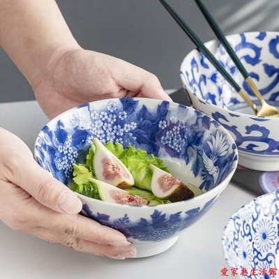 【熱賣精選】碗 盤子 碟子 菜盤 餐具日式陶瓷7寸青花碗單個性創意湯面碗大號沙拉早餐碗