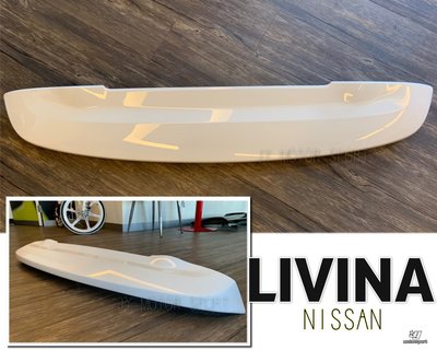 小傑車燈精品--全新 NISSAN LIVINA 2014 15 16 17 年 原廠型 尾翼 擾流 材質 ABS