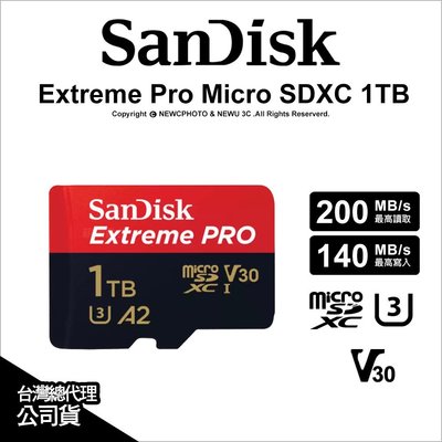 【薪創忠孝新生】SanDisk Extreme Pro Micro SDXC 1T 200/140M 記憶卡 公司貨