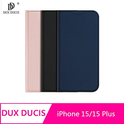 【妮可3C】DUX DUCIS Apple iPhone 15/15 Plus SKIN Pro 皮套