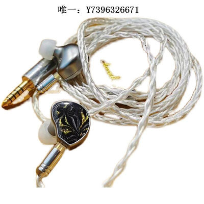 詩佳影音瑞弦p-zero耳機入耳式hifi發燒平板耳機可換線有線耳塞影音設備