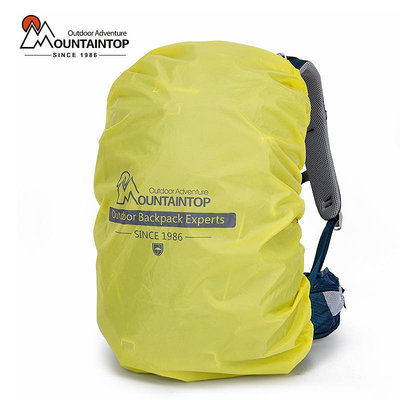 35L大容量戶外運動背包短途旅行雙肩包外出露營徒步登山包
