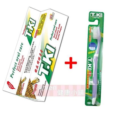 【seven健康小舖】【T.KI 鐵齒 蜂膠牙膏(144g/條)+牙刷一支】