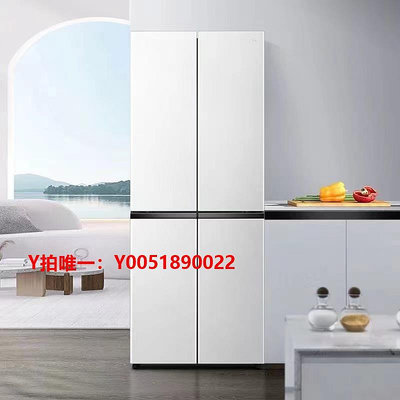 冰箱小鴨冰箱家用超薄嵌入式十字對開四門大容量一級節能風冷無霜冷凍