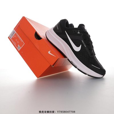 Nike Air Zoom Structure 23“黑白”百搭中底跑步慢跑鞋 男鞋