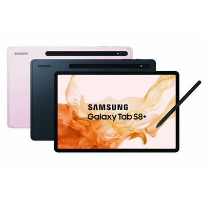 "鑫鑫行動館"三星Samsung Tab S8+ WIFI 12.4吋(X800)攜碼者看問到多少錢再幫您做折扣