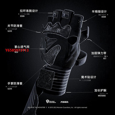 健身手套Monster Guardians 高性能男子綁帶式護腕防滑透氣半指健身手套