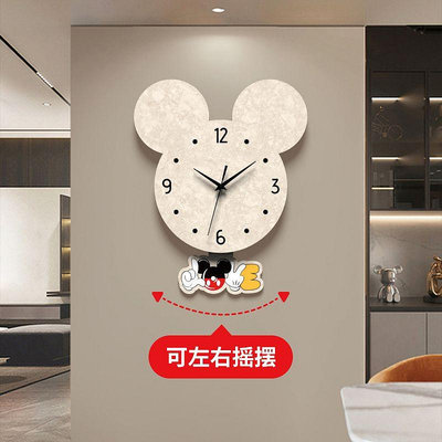 簡約時鐘 數字鐘客廳 餐廳 鐘錶 搖擺 兒童房 牆面 裝潢掛鐘 免打孔