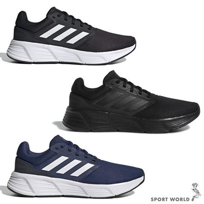 Adidas 男鞋 慢跑鞋 Galaxy 6 黑白/全黑/藍白【運動世界】GW3848/GW4138/GW4139