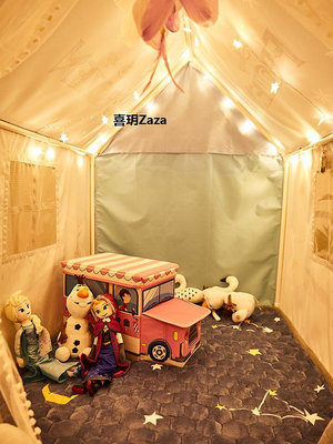 新品兒童帳篷室內女孩冰雪奇緣公主屋過家家游戲城堡寶寶分床房睡神器