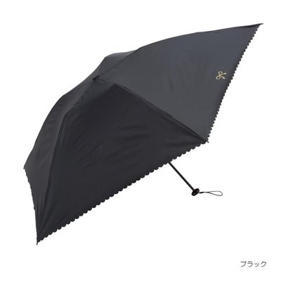 (現貨在台)日本正品because 防曬遮陽 浪漫波浪花瓣滾邊燙金蝴蝶結 晴雨傘折傘 超輕量120g 黑色款