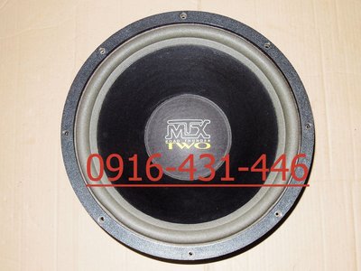 MTX TWO 12吋重低音喇叭