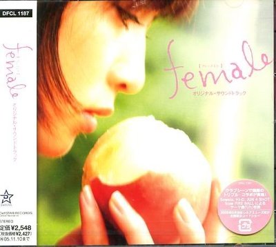 K - female original soundtrack - 日版 - NEW サントラ - female オリジナ