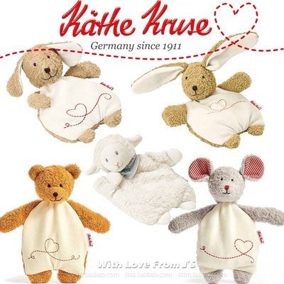 德國百年品牌Kathe Kruse 手工華德福絨毛玩具新生兒玩偶枕頭/嬰兒枕/彌月禮 兔/熊/羊 任選一款 可全系列代購