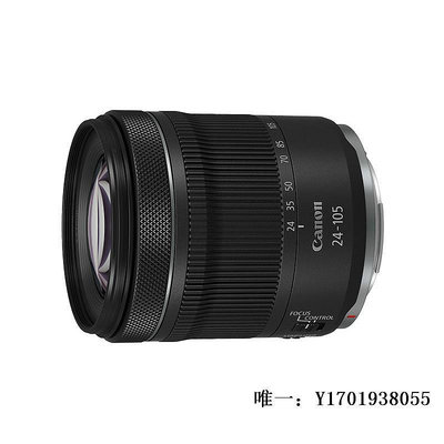 相機鏡頭佳能RF 24-105mm F/4-7.1 IS STM 18-150變焦微單55-210長焦鏡頭單反鏡頭
