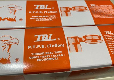 鷹牌止洩帶( 厚0.1mm*寬13mm*15M ) 原廠TBL 止洩膠帶 止水膠帶-台灣製。多樣商品可自行修改合併運費為一次性60