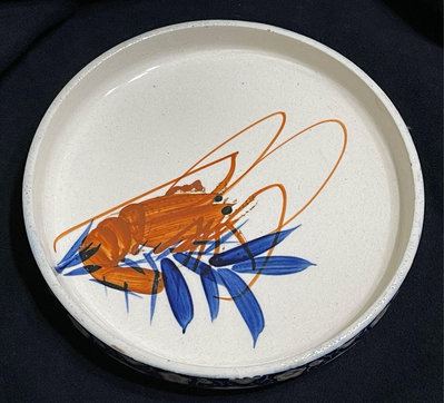 早期碗盤 手繪蝦盤 圖案少見