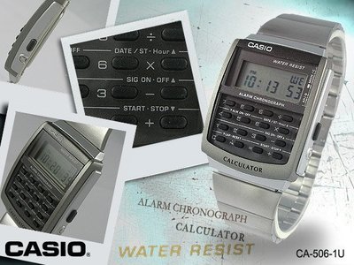 CASIO手錶專賣店 國隆CA-506計算機多功能型電子錶(另DB-32D DBC-611 DB-380)_開發票_保固一年