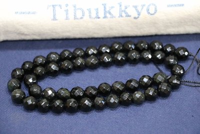 Tibukkyo DIY配件 精品 黑曜石 45/顆 多切面礦石 10mm圓珠 手鍊手環 另有無染色青金石/菩提子