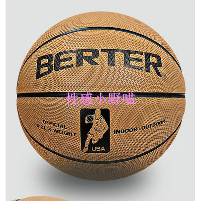 【性感小野喵】BERTER 十字紋/顆粒紋籃球  深溝 真皮手感  材質 7號球 室內外 耐磨 軟PU 好掌控