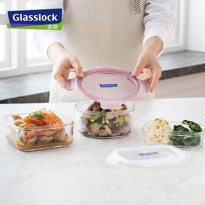特賣-Glasslock韓國進口鋼化玻璃保鮮盒密封儲存上班帶飯保鮮盒三件套