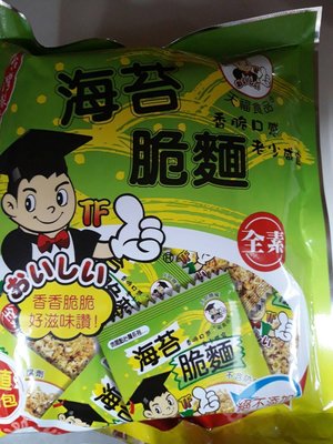 天福 海苔脆麵 海苔麵 脆麵 素食 ( 230公克 )