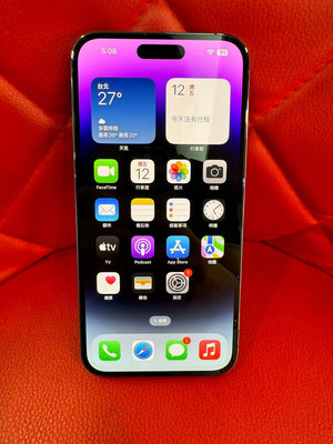 【艾爾巴二手】IPHONE 14 PRO MAX 256G 6.7吋 紫色 #二手機#漢口店 9F0XW