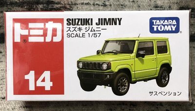 《GTS》純日貨TOMICA 多美小汽車盒NO14 Suzuki Jimny 799245