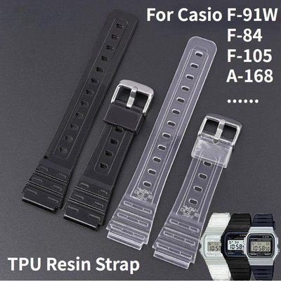 Tpu 樹脂錶帶矽膠錶帶卡西歐 F 91W F84 F105 108 A158 168 適用於卡西歐 AE 1200 錶