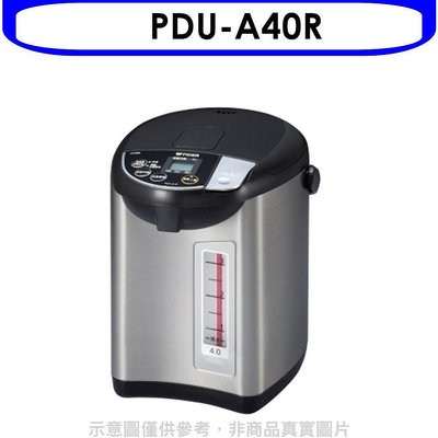 《可議價》虎牌【PDU-A40R】熱水瓶