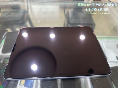☆ 林sir 台中大里館 ☆超級新 Apple iPad Air5  (wifi/64g) 紫色 高價回估