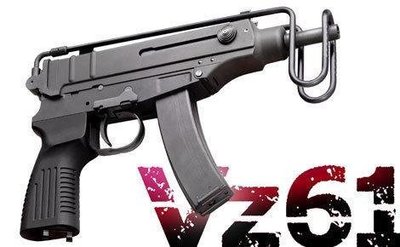 【WKT】KSC VZ61 GBB 蠍式衝鋒槍-KSCGVZ61