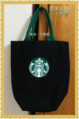【現貨】㊣ Starbucks 星巴克～黑經典女神提袋，品牌帆布托特包 / 環保手提袋