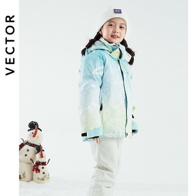 現貨熱銷-VECTOR2021新款單板兒童冬季滑雪服男女童套裝防水保暖帶防風袖口-特價