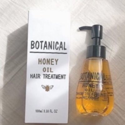 現貨🔥日本BOTANICAL/改善髮質🍯蜂蜜護髮油