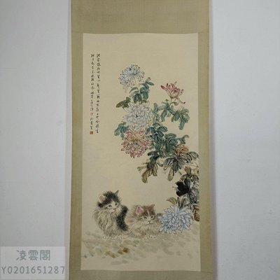 JP113【孫菊生】貓,精品四尺中堂純手繪作品