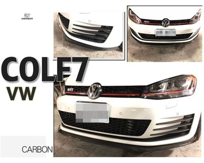 》傑暘國際車身部品《全新 VW 福斯 GOLF 7代 GOLF7 GTI TSI 卡夢 CARBON 碳纖維 前下巴