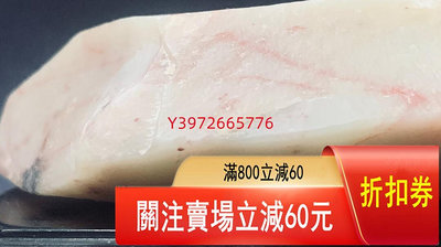 壽山石，旗降壽山石，旗降原石 老貨 收藏 古董 【大開門古玩】-790