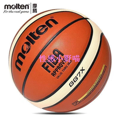 【性感小野喵】 國際籃聯比賽指定用球 molten gg7x 標準七號籃球比賽訓練自用籃球  藍球 摩騰籃球 官方授權