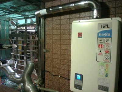 ☆大台北☆  櫻花 SH-1331FE熱水器  數位定溫 全國最專業級安裝 13L SH-1335 SH1333