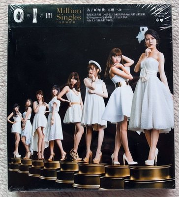 ◎2015全新雙CD未拆!29首-AKB48-0與1之間-百萬精選輯-Complete Singles-2CD-等29