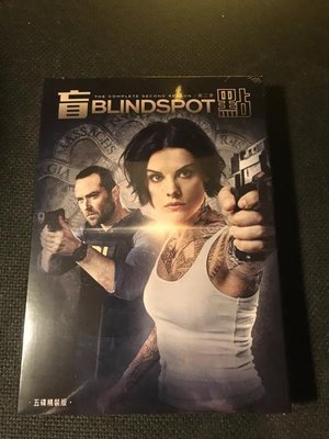 (全新未拆封)盲點 Blindspot 第二季 第2季 DVD(得利公司貨)