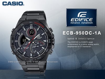 CASIO 卡西歐 國隆 ECB-950DC-1A 太陽能 雙顯男錶 藍牙 黑鋼錶帶 防水100米 ECB-950