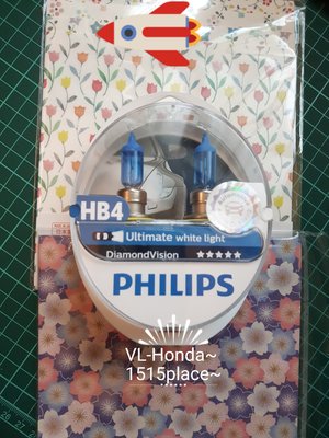 ~促銷~ 5000k  HB4 HB3 H7 Philips Diamond vision 亮白光 德製 進口 原裝  Osram Lunex Narva