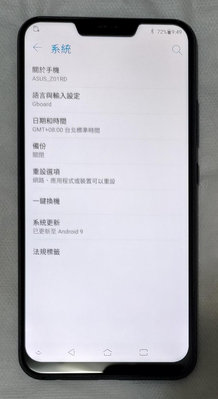 [Asus] 黑色ZenFone 5Z (ZS620KL) Z01RD 6G記憶體/64G儲存空間 功能正常