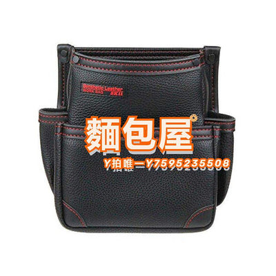 工具包【日本直郵】Sk11藤原產業 工具腰包 腰帶環 兩側口袋 黑色 SSL-K