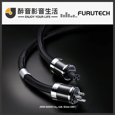 【醉音影音生活】日本古河 Furutech Powerflux PS-950-18 電源線.α-OCC導體.台灣公司貨