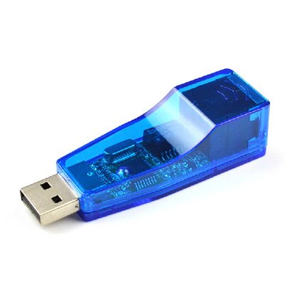 RS9700晶片網卡USB有線網卡USB網卡臺式筆記本通用網卡廠家直銷 A5 [9012333]
