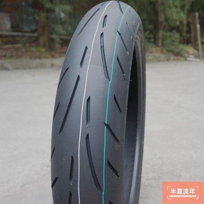 誠遠摩托車半熱熔輪胎1101201401501806070ZR17鋼絲子午胎-促銷
